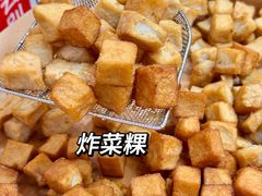 -万达广场(宁德蕉城店)