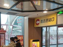-麦当劳(世贸店)