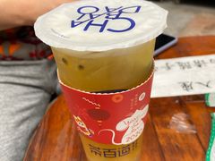 -茶百道(新城市广场店)
