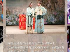 -猴有戏教育戏剧·音乐剧·主持口才·演讲朗诵辩论(环球港华师大校区)
