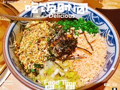-松鱼亭·和牛烧肉(协鑫广场店)