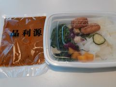 -品利源凉皮(数码广场店)