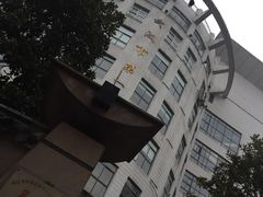 -武汉市第一初级中学(前进校区)
