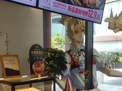 -肯悦咖啡(红山6979店)