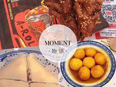 -捷信牛奶甜品世家(学府店)