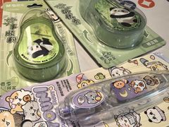 -扶光书店(中环店)
