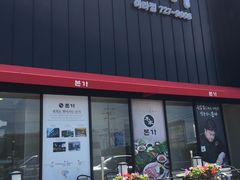 -莲洞本家