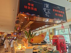 -七彩云南古滇温泉山庄
