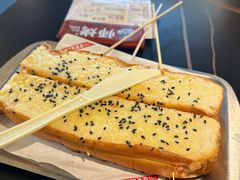 -师烤·豆花烤鱼(广州荔湾扬韬广场店)