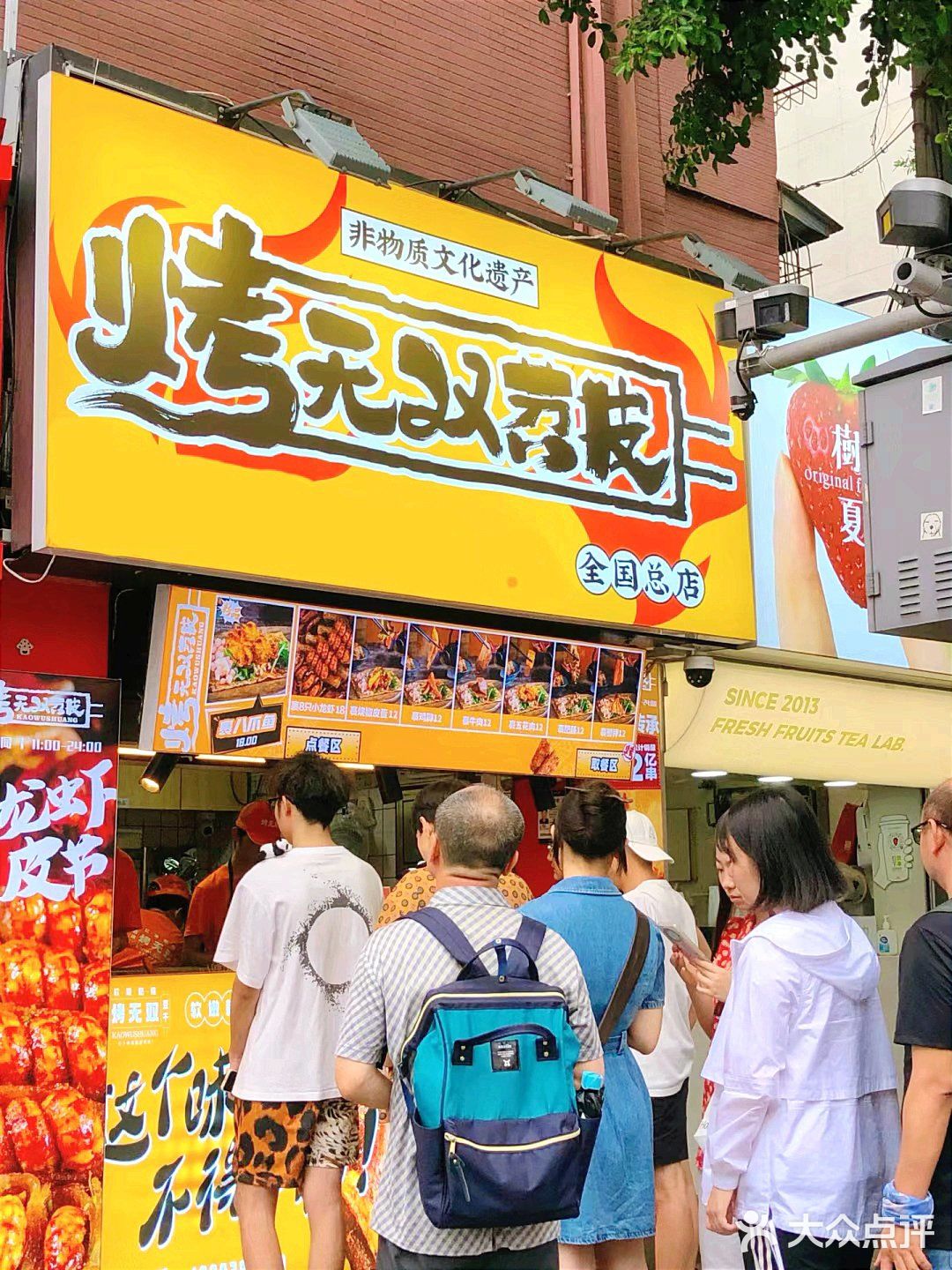 这放在整个苕皮界都是相当炸裂的……