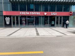-COSTA COFFEE(国正中心店)