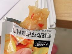 -山姆会员商店(杨桥西路店)