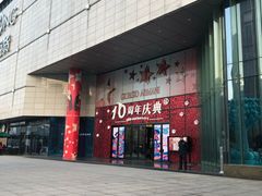 -汇德隆银隆