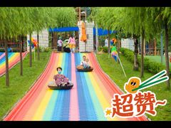 -吉姆冒险世界(蓟州店)