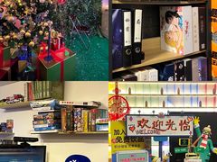 -好玩工厂密室·鹅鸭杀·桌游拼豆电玩