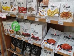 -全家便利店(愚园店)