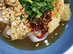 -董小西的凉皮和椒麻鸡(三元桥店)
