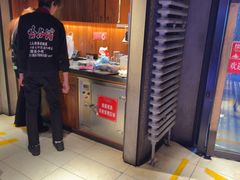 -可口香·非遗老号烧烤(南岗直营店)