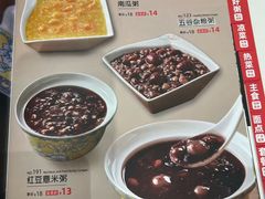 -嘉和一品粥(津华昌道店)