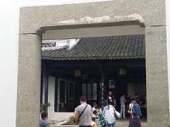 -金庸书院