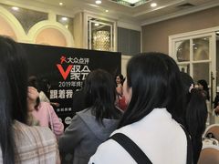 -新兴家喻酒家·羊城名宴(昌岗店)