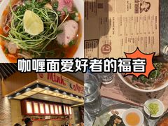 -Cô Thành Restaurant