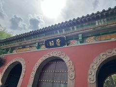 -晋祠博物馆