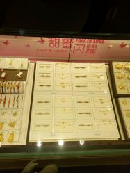 -潮宏基(大商新玛特店)