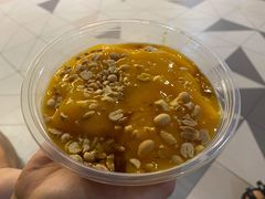 -夏食光安顺小舒冰粉冰浆(甲秀楼店)