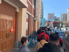 -老杨家熟食店