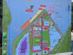 -千龙湖生态旅游度假区