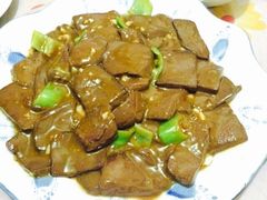 福兴全羊-福兴全羊