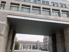 -山东师范大学(千佛山校区)