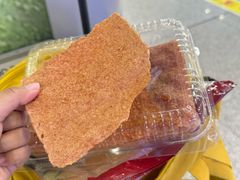 -钜记手信(新马路旗舰店)