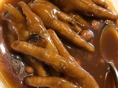 鲍汁凤爪-金玉满堂潮州酒楼(无限极荟购物广场店)