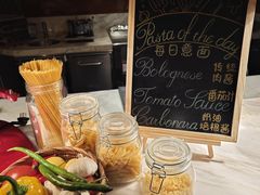 意面-Tivano意大利餐厅(成都居舍酒店)