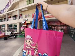 -大商麦凯乐(大连总店)