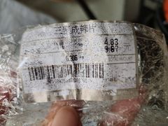 -丽达购物中心(崂山店)