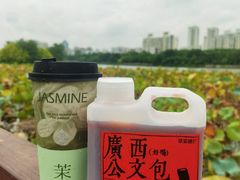 -萃茶师(琅西店)
