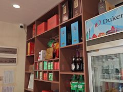 -培万河间驴火•驴肉火锅(东平店)