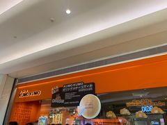 -KUMO KUMO甜品·冰淇淋(深圳壹方城店)