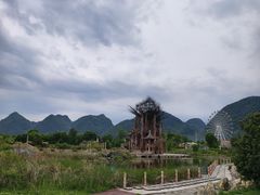 -云漫湖生态度假公园