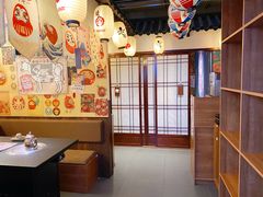 -赤谷和牛烧肉居酒屋(石景山店)