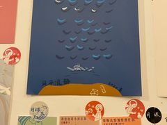 -月球咖啡retro
