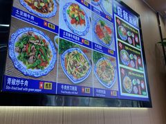 -穆兰鼎兰州牛肉面(南京·钟山府店)