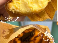 -安德鲁饼店(总店)