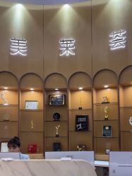 -深圳美莱医疗美容医院