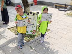 -小脚丫幼儿园(西二旗东一路校区)