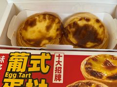 -味多美蛋糕(六里桥店)