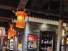 -大龙燚火锅